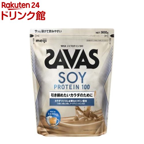 ザバス ソイプロテイン100 ミルクティー風味 約45食分(945g) 3,980円 20%ポイント +ポイント 送料無料 など【楽天市場】 ザバス ソイプロテイン100 ミルクティー風味 約45食分(945g) 3,980円 20%ポイント +ポイント 送料無料 など【楽天市場】