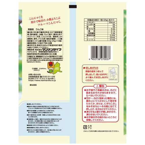 蒟蒻畑りんご味(12袋入×2セット)【蒟蒻畑】[こんにゃくゼリー おやつ まとめ買い ...