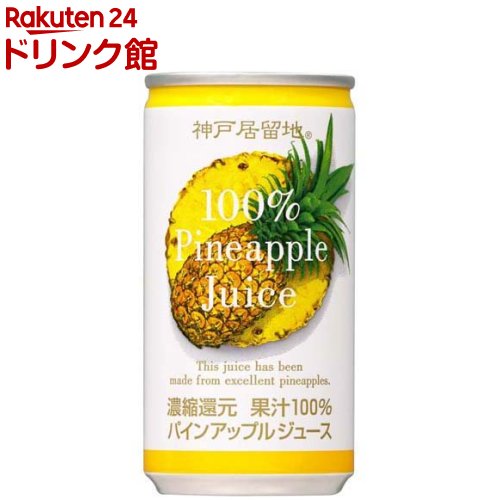 ͵α ѥ󥢥åץ 100  ѥʥåץ른塼(185g*30)ڿ͵αϡ