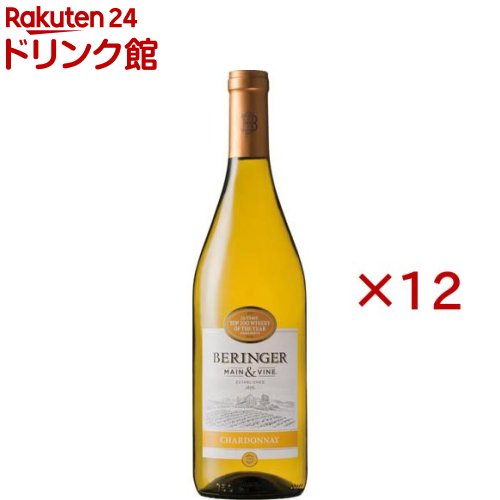 乐天商城 - ベリンジャー カリフォルニア・シャルドネ(750ml×12セット)