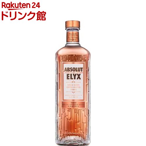 お店TOP＞アルコール飲料＞アルコール飲料 その他＞アブソルート エリクス (750ml)【アブソルート エリクスの商品詳細】●南スウェーデン、オフスに位置する蒸留所で一元製造・一元管理で造られるウオッカです。●時代のニーズに応えるスピリッ...