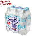 サンガリア 伊賀の天然水 強炭酸水 ラベルレス(500ml*24本入)【伊賀の天然水】