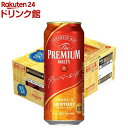 【企画品】サントリー ビール プレミアムモルツ ジャパニーズエール アンバーエール(500ml*24 ...