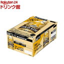 サッポロ GOLD STAR(500ml*24本入)【s9b】【サッポロ 