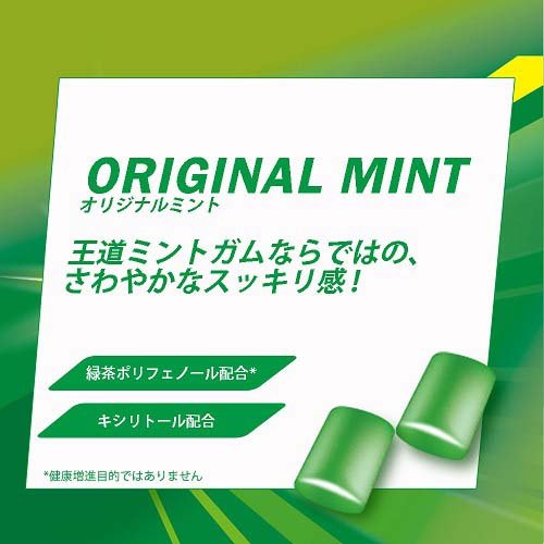 ������å�XP ���ꥸ�ʥ�ߥ�� ������ɥѥ���(250g*3�ޥ��å�)�ڥ�����åġ�