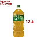 機能性表示食品 伊右衛門 濃い味(2L*12本セット)【伊右衛門】