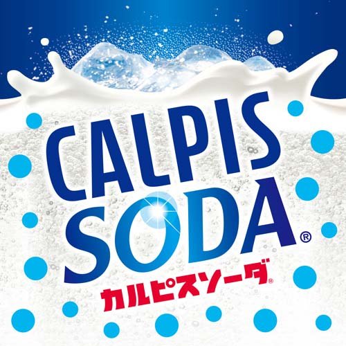 カルピスソーダ(1.5L×8本入)【カルピス】の紹介画像2
