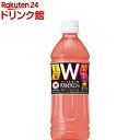 ダカラ ダブルビタミン+ (500ml×24本入)【ダカラ】