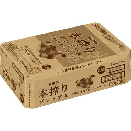 キリン 本搾りプレミアム 3種の柑橘とシークヮーサー(350ml×24本)【本搾り】 soukaidrink-10016857 楽天24 ドリンク館 サンプル画像2