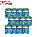 クロレッツXP クリアミントボトル 粒(140g*12個セット)【クロレッツ】
