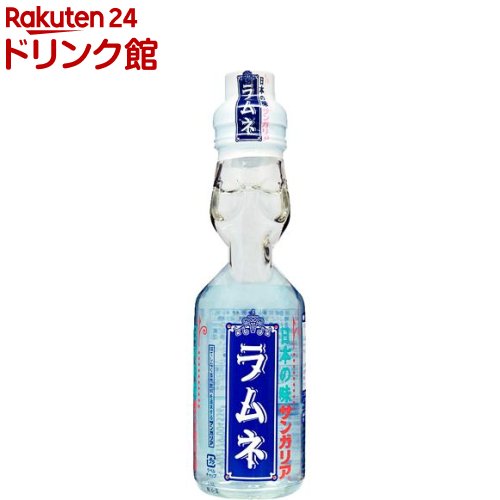 サンガリア 日本の味 ラムネ瓶(200ml*30本入)