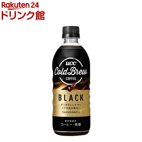 UCC COLD BREW BLACK ペット(500ml*24本入)