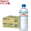 キリン 天然水 600ml*24本入 【キリン 天然水】