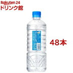 アサヒ おいしい水 天然水 六甲 シンプルecoラベル(585ml*48本セット)【おいしい水】[ミネラルウォーター 天然水]