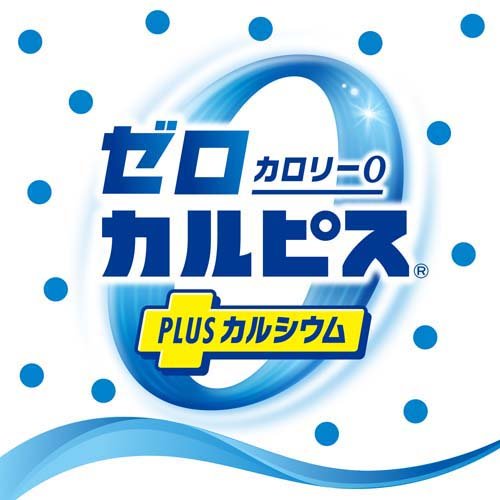 ゼロカルピス PLUS カルシウム(500ml...の紹介画像2