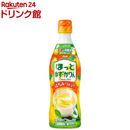 ほっとゆず・かりん 希釈用(470ml*12本入)【ほっと】のサムネイル