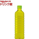 サントリー 緑茶 伊右衛門 ラベルレス(600ml*24本入)