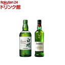 【企画品】サントリー ウイスキー飲み比べセット 白州入り(1セット)