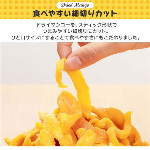 ��·�� �ɥ饤�ޥ󥴡�(500g*5�ޥ��å�)