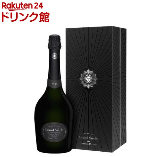 化粧箱入り ローラン ペリエ グラン シエクル NO.25 化粧箱入り(750ml)