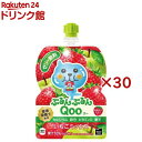 ぷるんぷるんQoo いちごミックス パウチ(6個×5セット(1個125g))【ミニッツメイド】