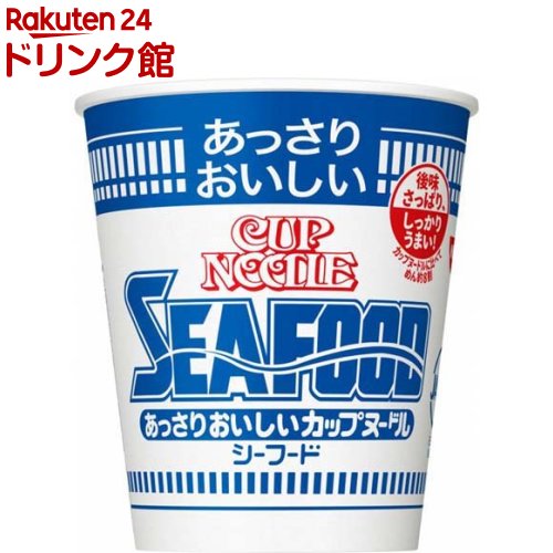 日清 あっさりおいしいカップヌードル シーフード(60g*20食入)【カップヌードル】[インスタントカップ麺 即席ラーメン 防災 日清食品]