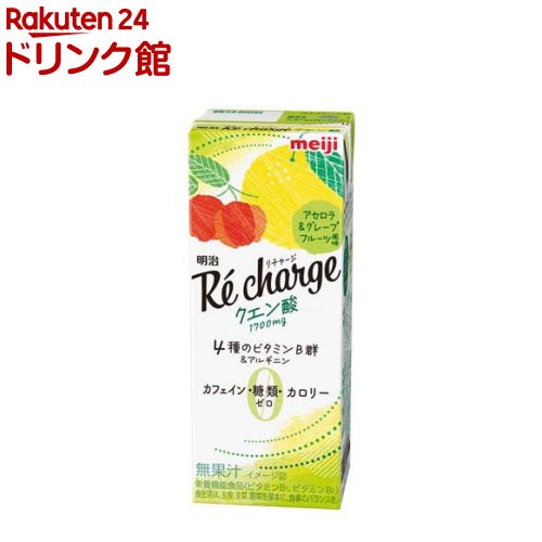 明治 Re charge クエン酸 アセロラ＆グレープフルーツ風味(200ml×24本入)