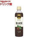 タリーズコーヒー スムース ブラック(430ml*24本入)【TULLY'S COFFEE(タリーズコーヒー)】