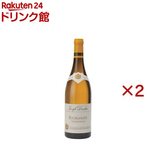 お店TOP＞アルコール飲料＞ワイン＞メゾン・ジョゼフ・ドルーアン ブルゴーニュ シャルドネ (750ml×2セット)【メゾン・ジョゼフ・ドルーアン ブルゴーニュ シャルドネの商品詳細】●フルーティで生き生きとした伝統的なスタイルのエレガントなブルゴーニュの白ワインです。●緑がかった輝きのある黄金色。●フレッシュなぶどうと爽やかなハーブのアロマ。口に含むとエレガントなテクスチャーが楽しめます。●2／3はステンレスタンク、1／3は500Lのフレンチオーク樽で発酵、6〜10ヶ月熟成。●アルコール度数：12.5％【品名・名称】果実酒【メゾン・ジョゼフ・ドルーアン ブルゴーニュ シャルドネの原材料】ぶどう【栄養成分】記載なし【保存方法】常温【原産国】フランス【発売元、製造元、輸入元又は販売元】サッポロビール20歳未満の方は、お酒をお買い上げいただけません。お酒は20歳になってから。※説明文は単品の内容です。リニューアルに伴い、パッケージ・内容等予告なく変更する場合がございます。予めご了承ください。・単品JAN：4901880212926サッポロビール150-8522 東京都渋谷区恵比寿四丁目20番1号0120-207800広告文責：楽天グループ株式会社電話：050-5306-1825[アルコール飲料]