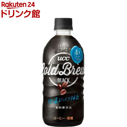 UCC COLD BREW BLACK ペット(500ml*24本入)【コールドブリュー(COLD BREW)】