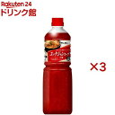 業務用 ユッケジャンスープの素(1.1kg×3セット)