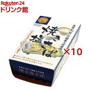 焼き塩さば 国産(100g×10セット)