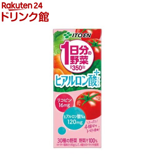 伊藤園 1日分の野菜 ヒアルロン酸 プラス 紙パック(200ml×24本入)【1日分の野菜】