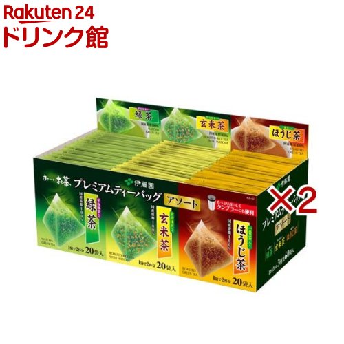 乐天商城 - 伊藤園 おーいお茶 プレミアムティーバッグ アソート(60袋入×2セット)【お〜いお茶】