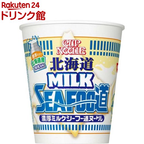 北海道濃厚ミルクシーフー道ヌードル