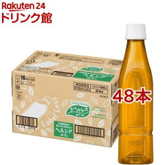 https://thumbnail.image.rakuten.co.jp/@0_mall/soukaidrink/cabinet/552/523552.jpg