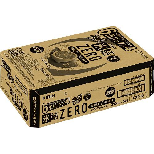 キリン 氷結ZERO シチリア産レモン(350ml*24本)【氷結】[レモンサワー] soukaidrink-10009637 楽天24 ドリンク館 サンプル画像3