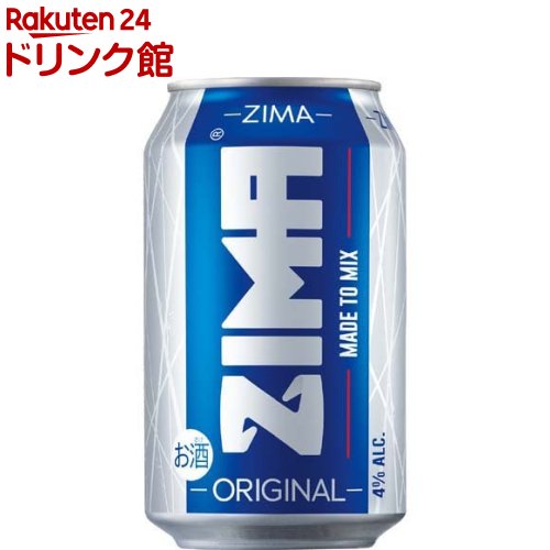 ZIMA ジーマ 缶(330ml 24本入)