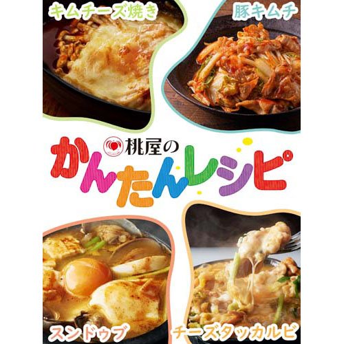 �����Υ��������(620g*6�ܥ��å�)��������[����� ��ɻ� �� ����� ������� ����ɥ��� ��Ĥ�]