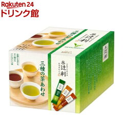 https://thumbnail.image.rakuten.co.jp/@0_mall/soukaidrink/cabinet/555/4901305410555.jpg