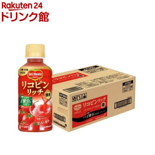 デルモンテ リコピンリッチ トマト飲料(200ml×24本)【デルモンテ】のサムネイル