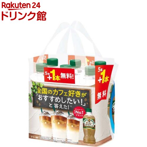 【企画品】クラフトボス 甘くないイタリアーノ( 500ml×24本入)【ボス】のサムネイル