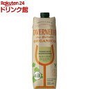サントリー タヴェルネッロ オルガニコ トレッビアーノ シャルドネ テトラパック(1000ml)