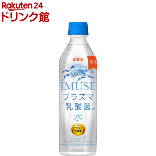 L iMUSE(C~[Y)  vY}_(500ml*24{) l0f 