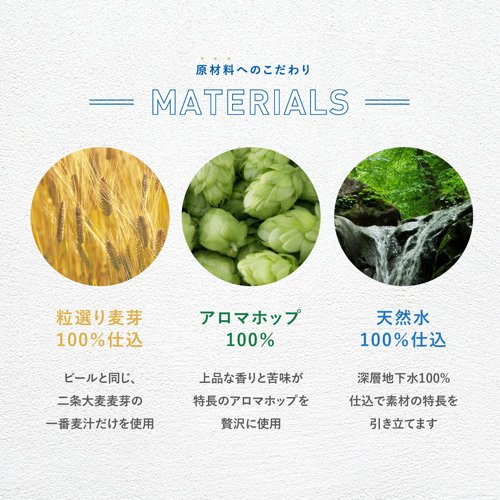 ����ȥ꡼ ������ե꡼ �Υ󥢥륳����ӡ���(500ml*48�ܥ��å�)�ڥ�����ե꡼��