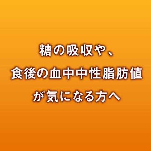 アサヒ ぎゅっと濃い十六茶(24本入×2セット(1本630ml))【十六茶】[お茶]