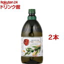 ガルシア エクストラバージン オリーブオイル スペイン産 2000ml ペットポトル(2L*2本セット)【ガルシア・デ・ラ・クルス】[オリーブ農家のオリーブ油 ...