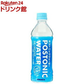 サンガリア ポストニックウォーター(500ml*24本入)