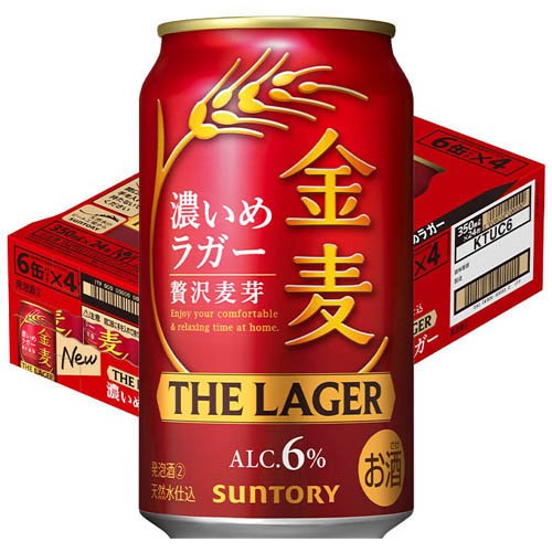 サントリー 金麦 ザ・ラガー[新ジャンル 第3のビール 発泡酒]（3枚目）