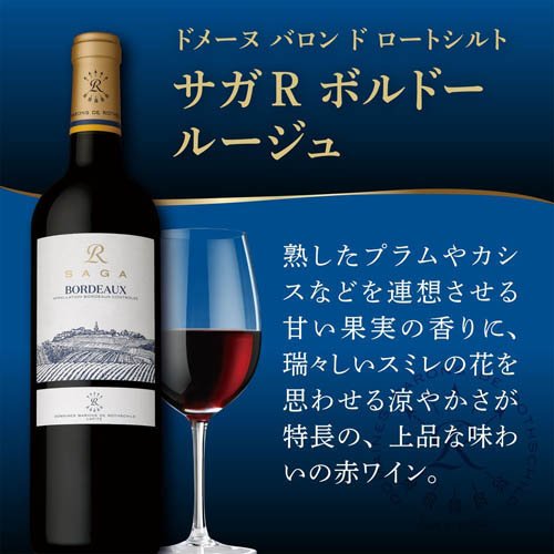 �ڴ���ʡۡڶ�޼��ޡ��֥磻�� ����R �� �쥾��� �� ����֥饹 ���եȥ��å�(1���å�)